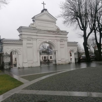 Žemaitijos lobiai: dvarai ir Telšių meškos